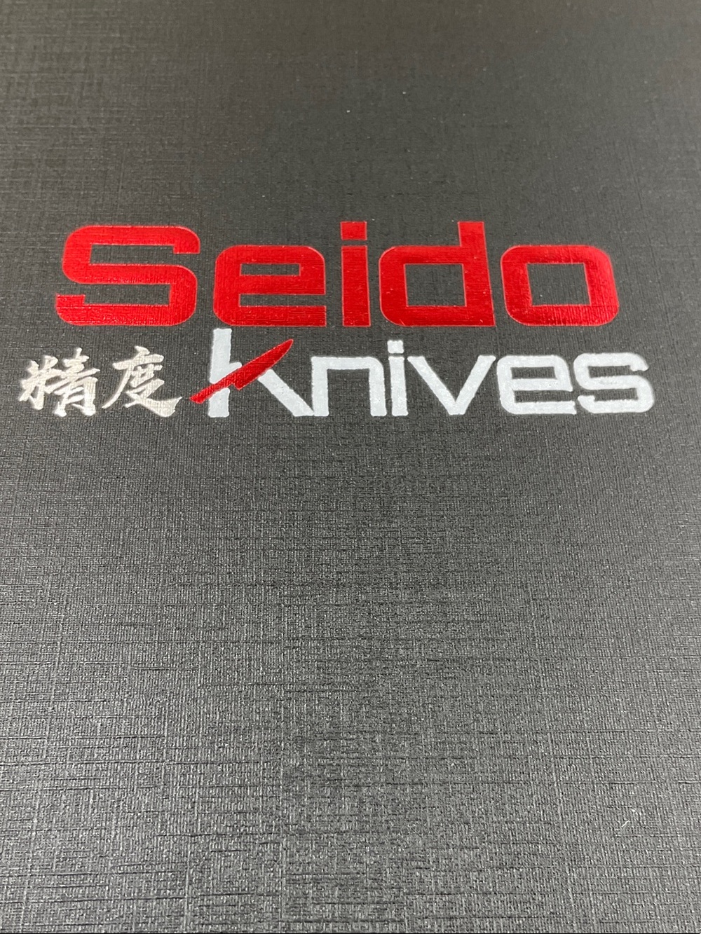 Seido Knives (LogoDisplayInRed&White on Black Box) Japanese Handmade Chef Knives